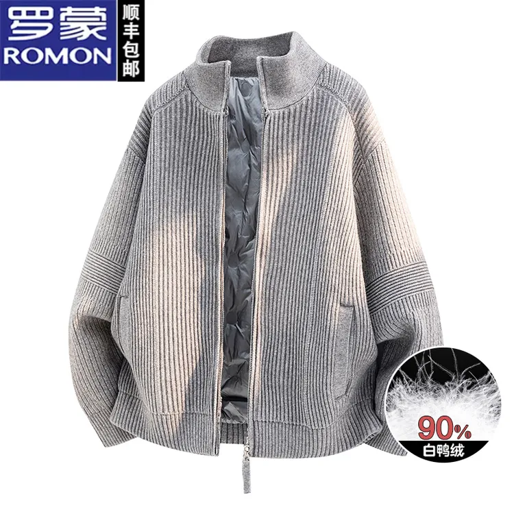 罗蒙【90白鸭绒】冬季新款男士轻便立领保暖羽绒服潮流纯色帅气外套