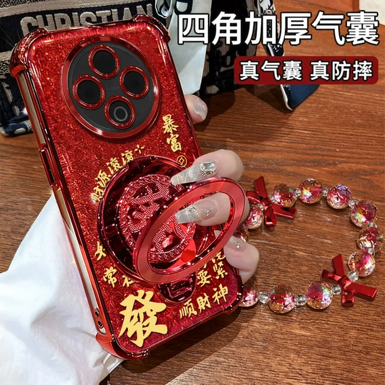 适用【vivoy500/y500pro】暴富發财创意旋转支架全包四角防摔壳女款