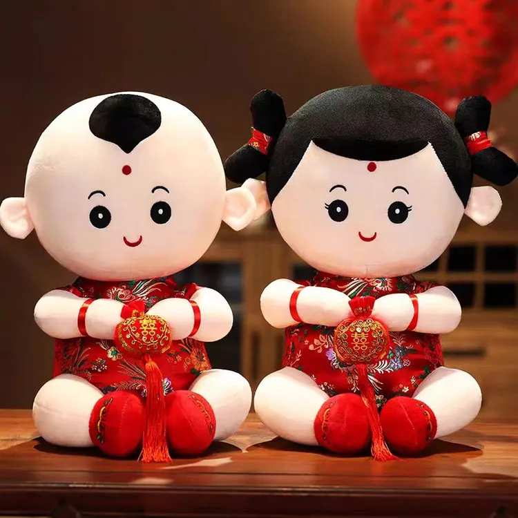 高级感婚庆压床娃娃新款结婚中式高档婚房公仔喜娃布娃娃大号一对