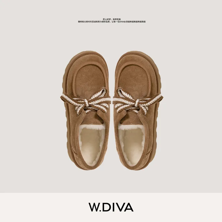 W.Diva【暖意】复古牛反毛厚底加绒编织鞋带毛毛休闲鞋DWZWXD5001