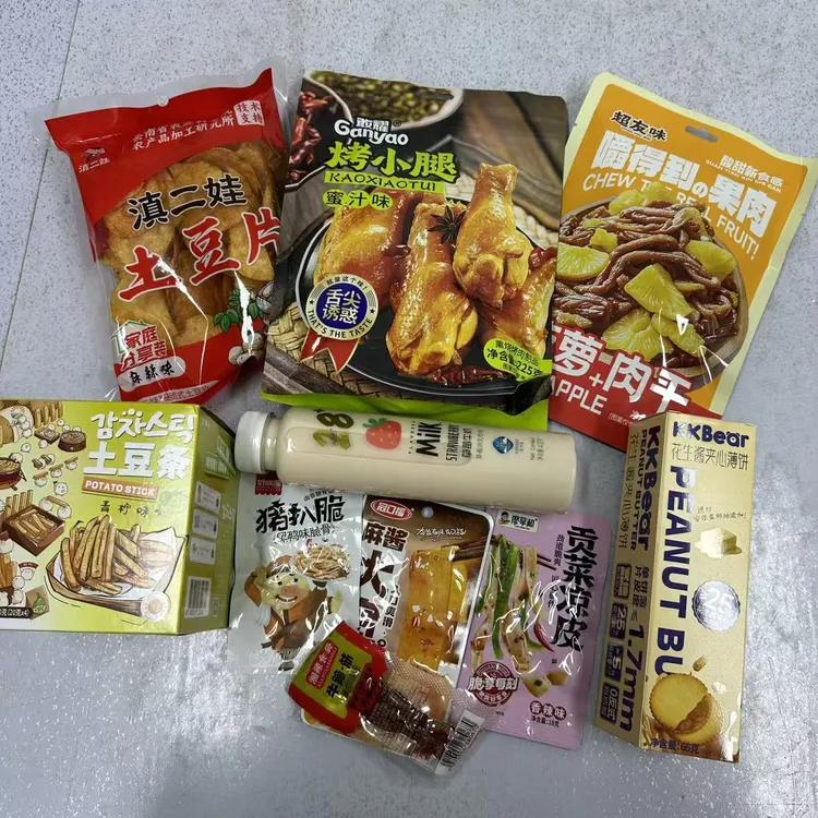 主播视频同款零食礼包（可备注口味）
