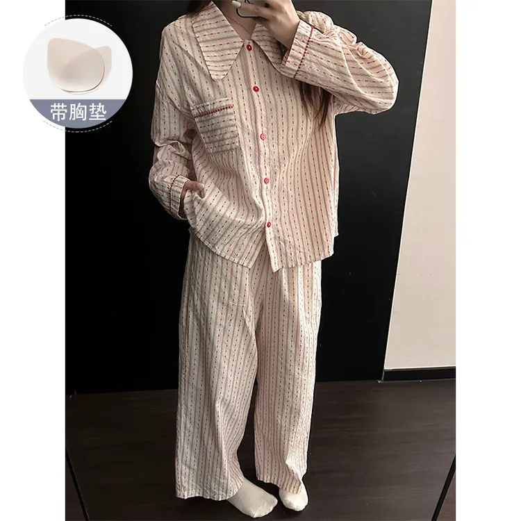 睡衣女款春秋季云朵棉带胸垫长袖2025新款简约条纹休闲家居服套装