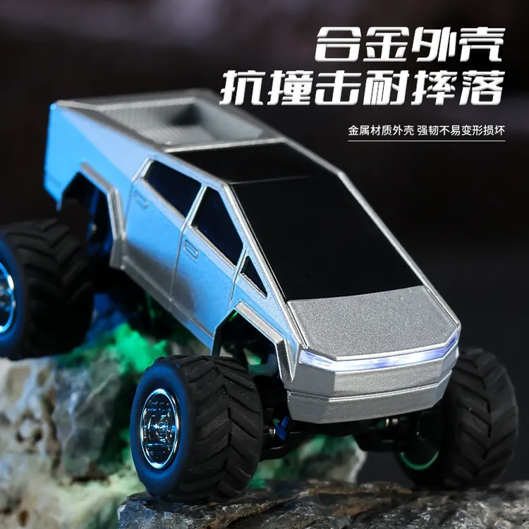 赛博皮卡合金遥控车手机蓝牙控制带炫酷灯光男孩玩具