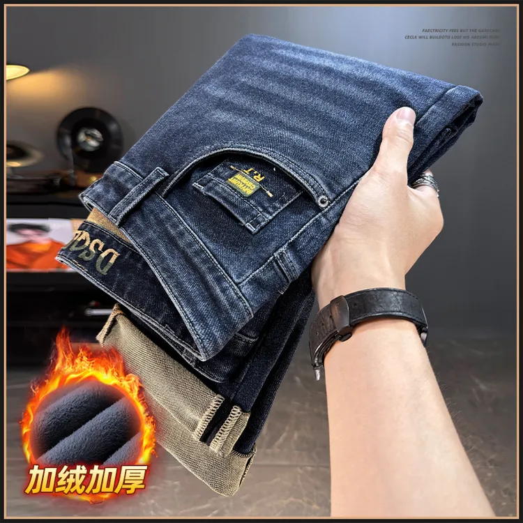 牛仔裤男款2025新款秋冬高档加绒百搭弹力宽松直筒休闲长裤男7603