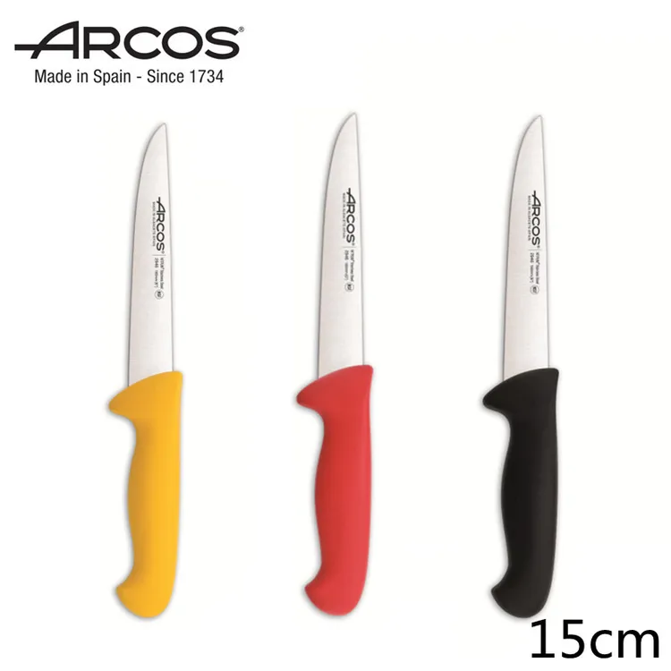 ARCOS西班牙原装进口彩柄系列屠宰刀分割刀辅食牛排刀剔骨刀