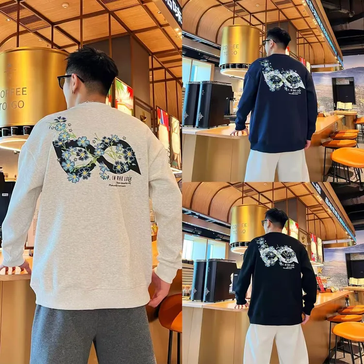 冬季新款百搭刺绣字母宽松潮流时尚个性圆领套头长袖男款加绒卫衣