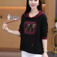 新款秋季时尚连帽T恤字母印花百搭显瘦洋气减龄休闲卫衣（帽子）