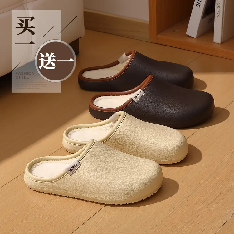红豆买一送一防水皮纹棉拖鞋女秋冬季加绒软底居家情侣保暖冬天男