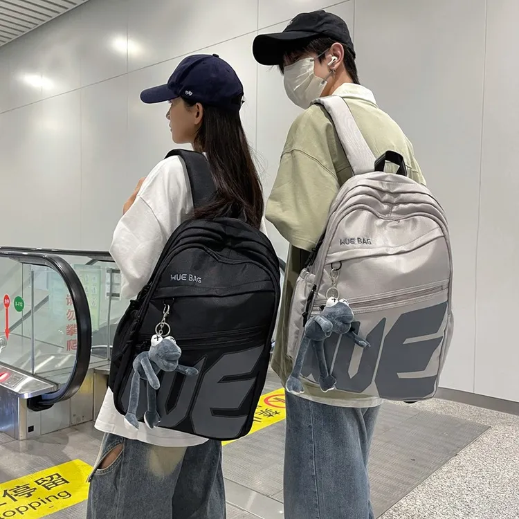 书包男生2025新款初中高中生大容量结实耐用双肩包女高颜值背包男