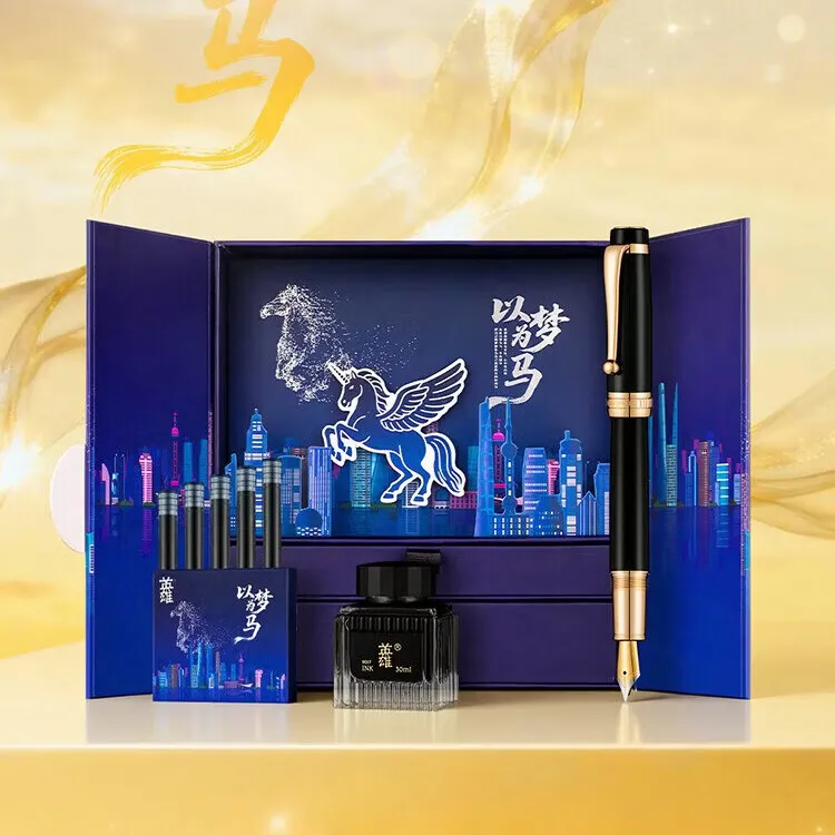 英雄（HERO）【新年礼物】马年生肖高档钢笔礼盒 签字笔商务轻奢商品图