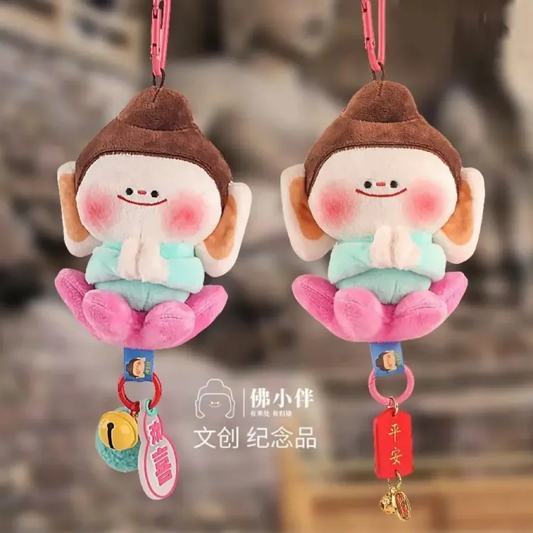 【现货现发】云岗石窟文创佛小伴莲花挂件玩偶毛绒玩具车载挂件WH