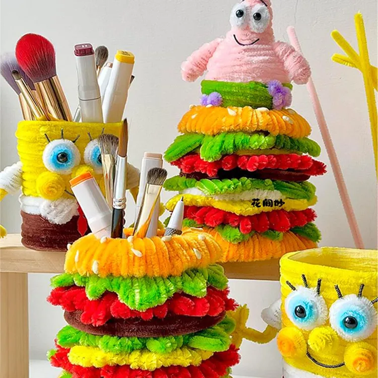 创意可爱扭扭棒海绵宝宝笔筒手工diy材料包生日礼物朋友闺蜜摆件