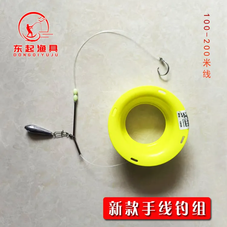 手线盘石斑大鱼手丝线圈30#40#50#钓鱼盘线圈绑好成品海钓缠线盘