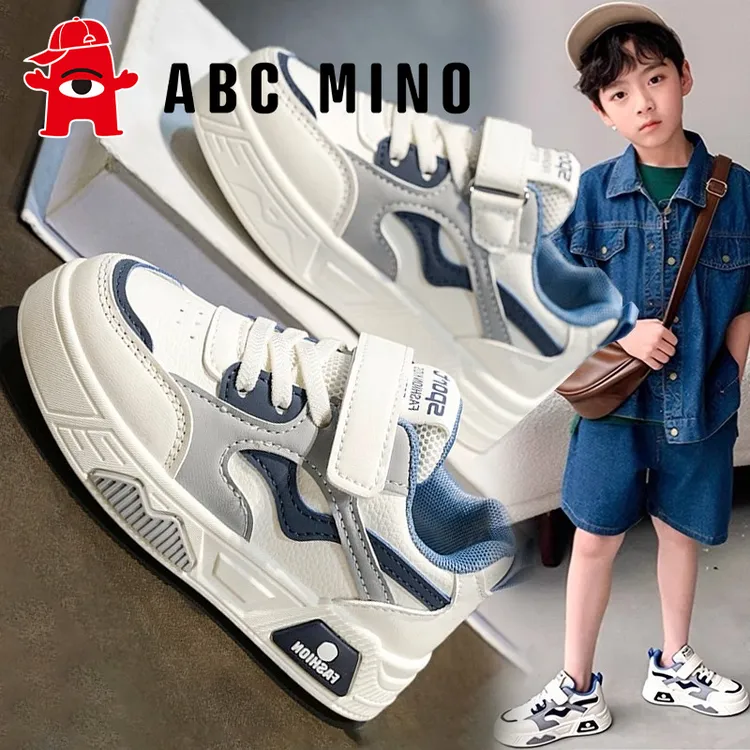 ABC MINO男童鞋子运动鞋秋季2025新款儿童皮面小白板鞋中大童男孩