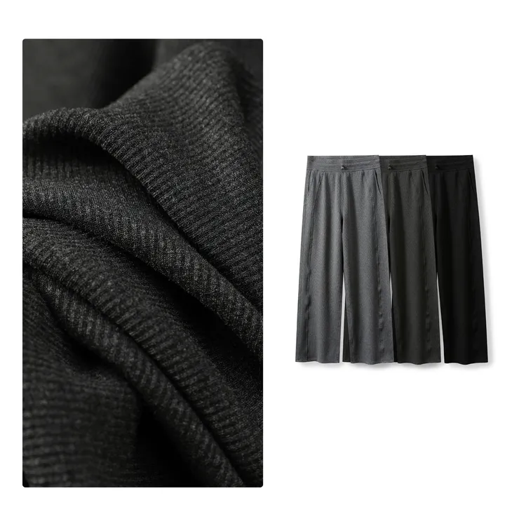 B 门店59&9！露露休闲裤」显瘦显腿长垂感高弹直筒阔腿裤女 C24131