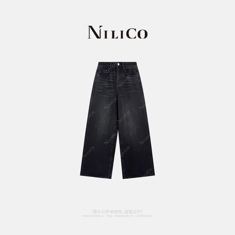 NILICO【舒颜】纯棉复古阔腿裤高腰设计感休闲水洗牛仔裤