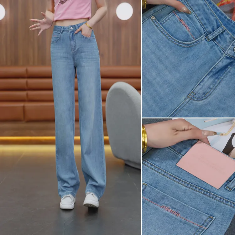 夏季薄款牛仔裤窄版阔腿裤直筒裤显瘦高腰九分裤长裤百搭绣花189