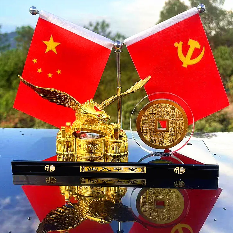 道家山鬼花钱汽车摆件招财进宝车载红旗香水创意高档中控台装饰