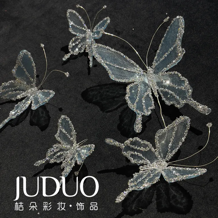 桔朵｜新款蓝色水钻蝴蝶新娘头饰