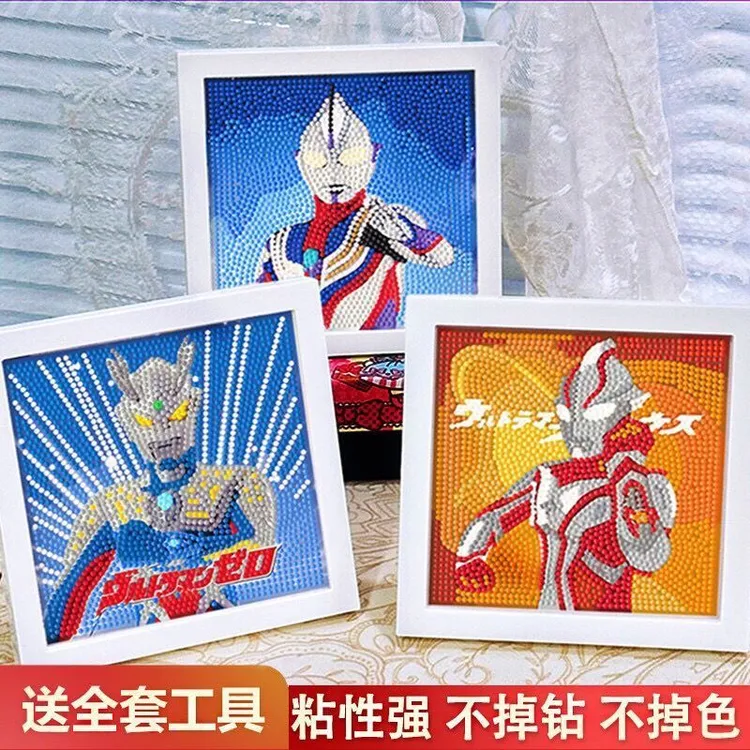 新款迪迦奥特曼钻石画卡通小男孩手工益智diy钻石贴画自粘画玩具