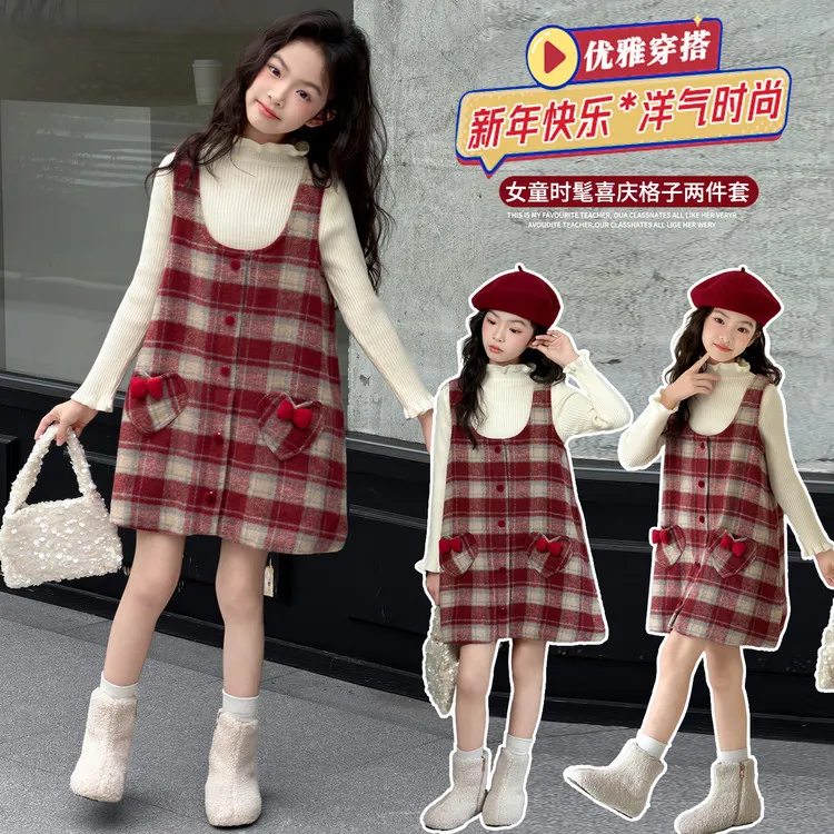 裙子女童秋冬中大童小女孩背心裙冬装6-12岁韩版格子裙无袖马甲裙