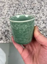 龙泉青瓷祥云扳指杯