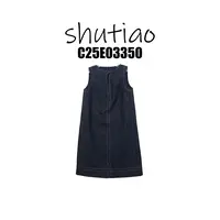 【SHUTIAO】2025夏季:新款小众设计款连衣裙C25E03350