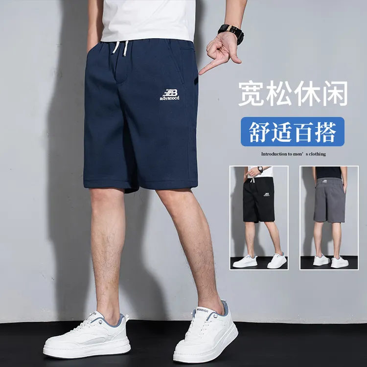 2025男士休闲短裤刺绣宽松运动休闲夏季薄款透气潮流百搭五分裤子