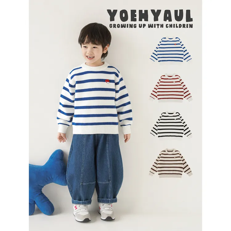 幼悠男童冬装百搭条纹毛衣潮酷痞帅童装可爱超萌儿童衣服N6953