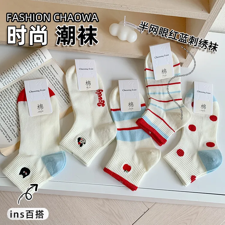 白色女士短袜春夏季薄款可爱卡通刺绣红蓝条纹简约精致小猫百搭袜