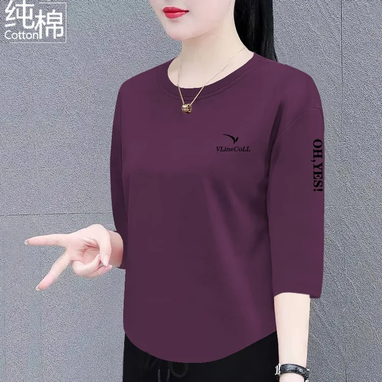 女士纯棉七分袖上衣女春夏新款圆领宽松显瘦百搭洋气不规则t恤女