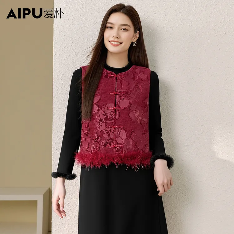 爱朴大码女装春季新款复古文艺气质新中式提花宽松显瘦马夹23559