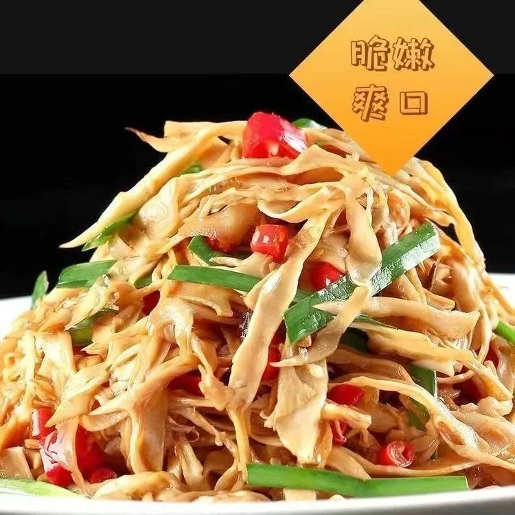 【到手五斤多】糯米笋508g*5袋（可试吃3包）原味笋尖