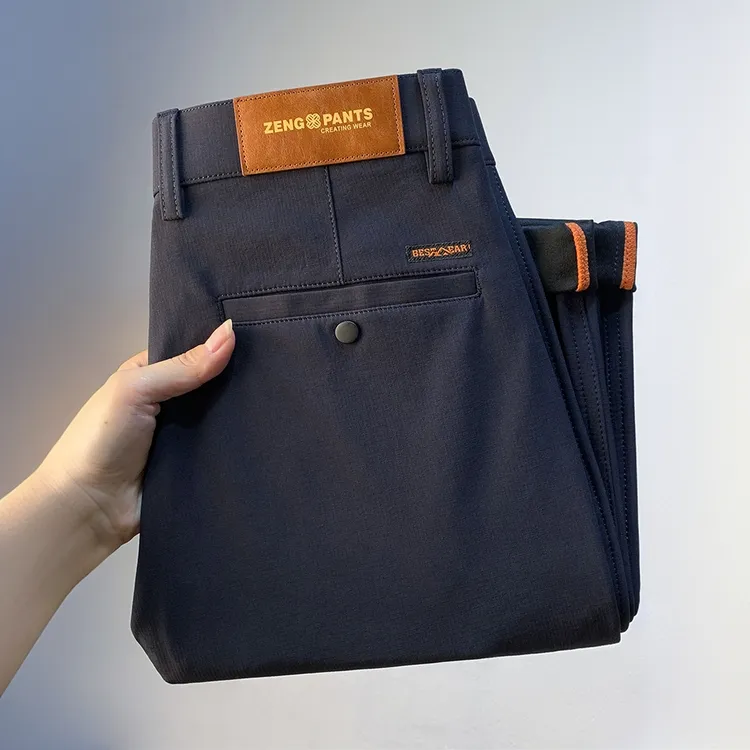 INGESARE秋季男士休闲裤2025年新款微宽松合体长裤秋款男士西装裤