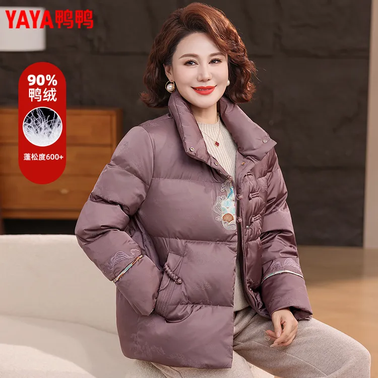 YAYA/鸭鸭时尚妈妈装短款羽绒服中老年蓬松保暖冬季立领鸭绒外套
