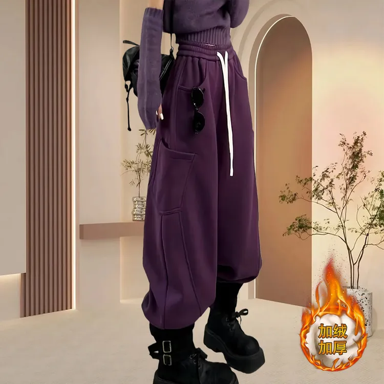 日常通勤舒适阔腿卫裤子女秋冬2025新款宽松显瘦多口袋弯刀休闲裤