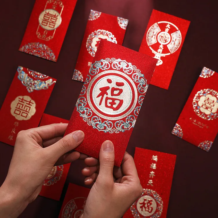 结婚红包喜字新款创意复古烫金千元红包袋磨砂加厚改口利是封