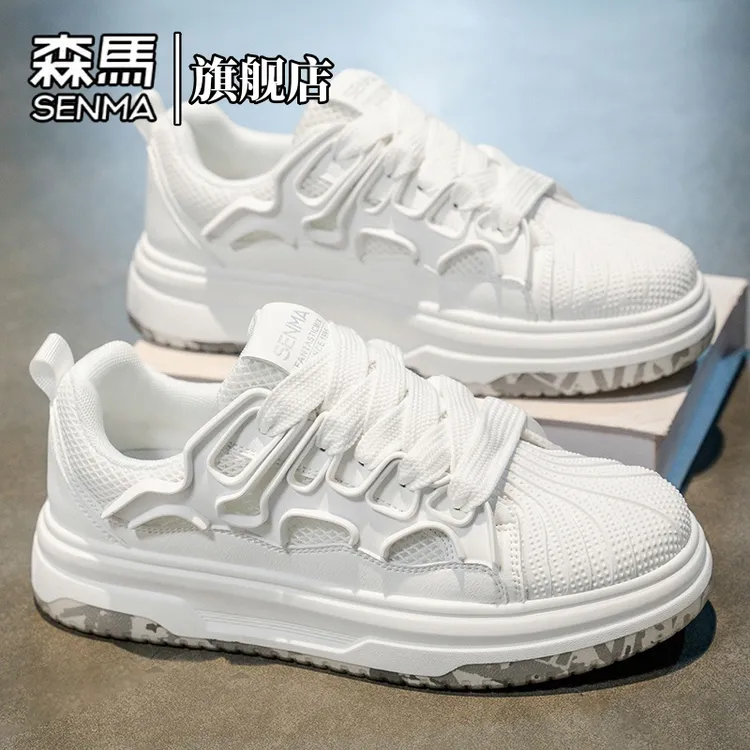 森马男鞋冬季厚底增高防滑时尚休闲鞋低帮耐磨板鞋百搭潮流小白鞋