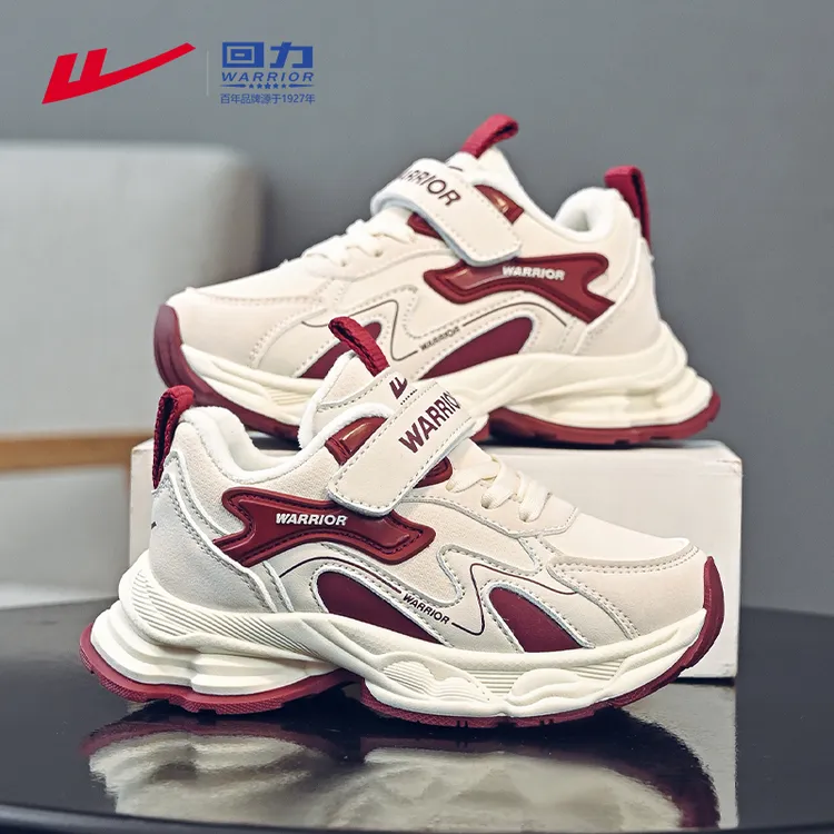 回力童鞋儿童二棉鞋6-12岁运动鞋2025流行款鞋子冬保暖男童跑步鞋