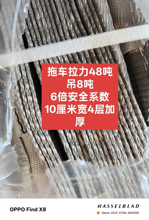 拖车拉力48吨新旧拖车带吊8吨6倍安全系数