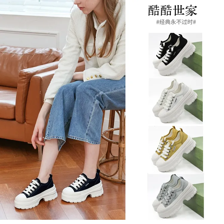 [酷酷世家]鞋子女ins潮牌百搭圆头真皮麦昆小白鞋时尚休闲鞋