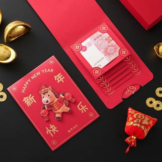 马年抽拉红包2026镂空红包礼盒卡位红包过年压岁钱袋利是封车文化