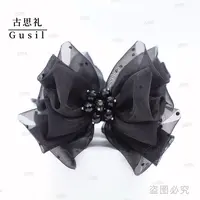 古思礼【初心】时尚轻奢蝴蝶结低调百搭丸子夹GS8459-XH