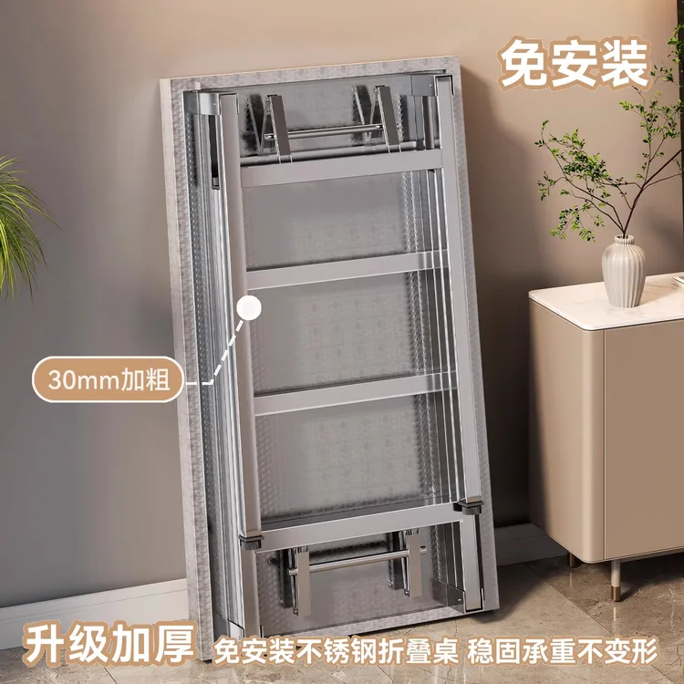 不锈钢折叠桌加厚定制商用长方形摆摊便携烧烤桌户外聚餐桌便携式