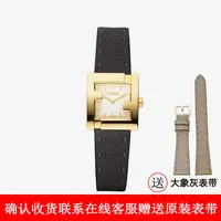 【娜姐在美国专属】【全球购】Fendi芬迪双F时尚方盘黑皮带轻奢腕表FOW989A2YGF0CDR 