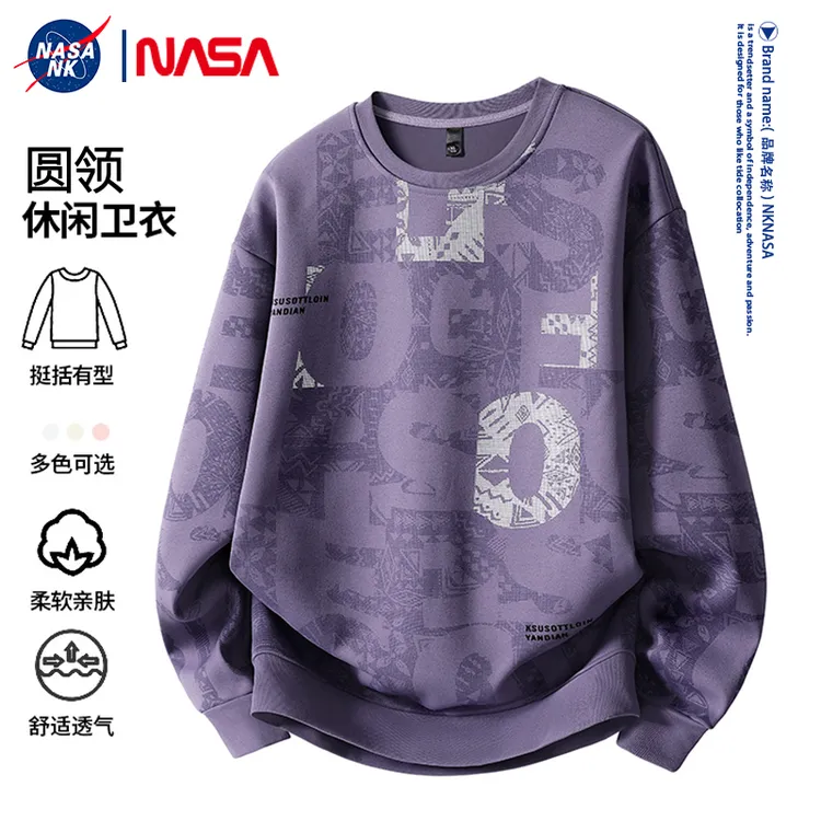 NASA联名青少年大码男士卫衣春秋季满印圆领宽松潮流秋冬打底上衣