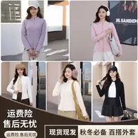 秋冬出行必备落肩袖短款显瘦修身款女开衫直下摆韩版时尚短外套