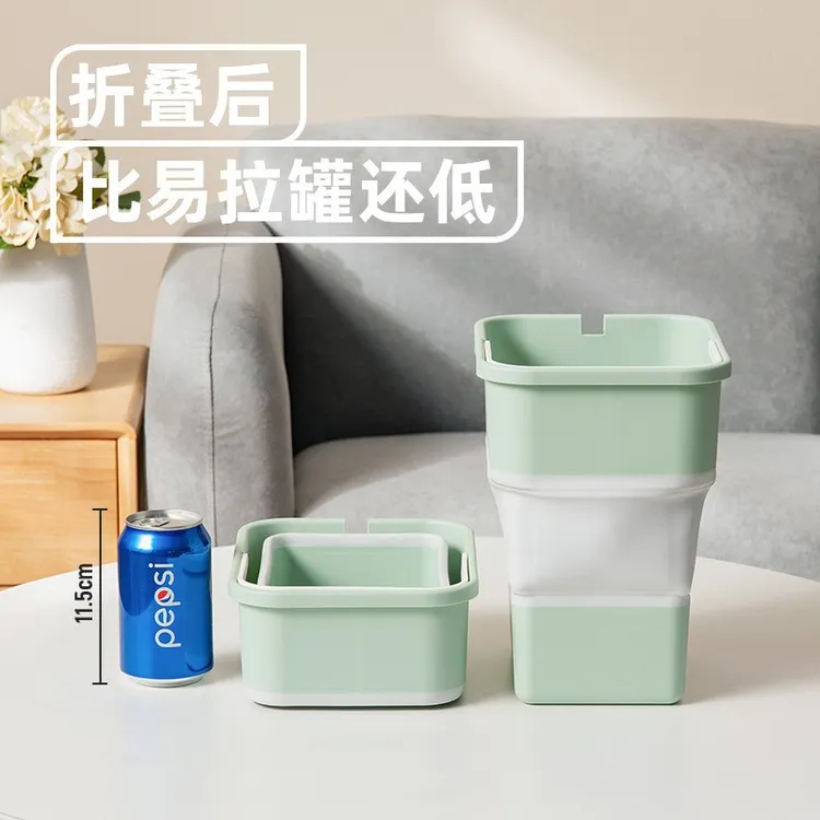 XM车载小垃圾桶家用宿舍桌面迷你茶几果皮收纳盒可折叠纸篓车内