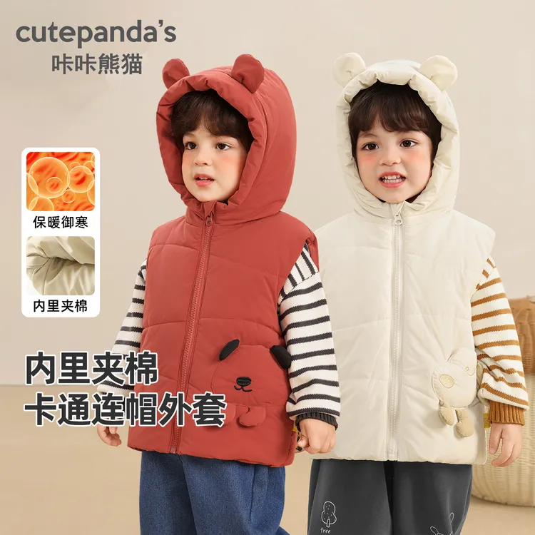宝宝衣服秋冬卡通立领保暖马甲男童女童儿童冬装小童上衣Y10404
