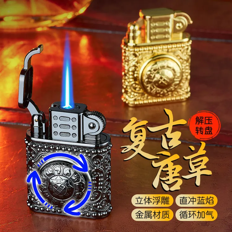 创意解压转盘红焰防风按压直冲立体浮雕打火机高颜值礼品
